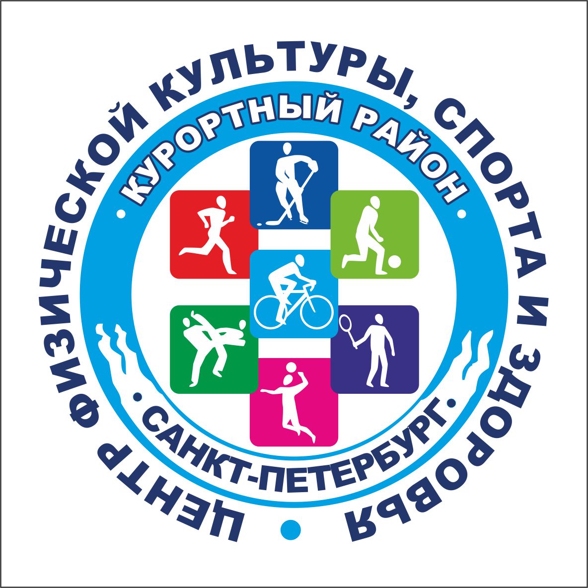 Центр физической культуры, спорта и здоровья Курортного района